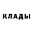 Alpha-PVP кристаллы Phil Swaim