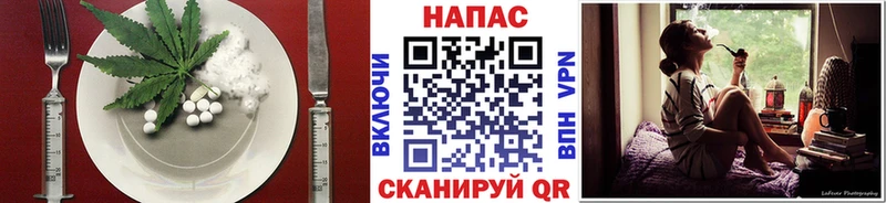 Печенье с ТГК конопля  Ижевск 