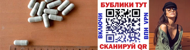 Ecstasy ешки  кракен как зайти  Ижевск 