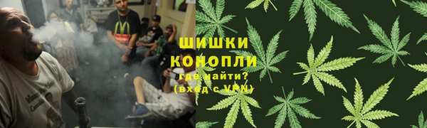 винт Волосово