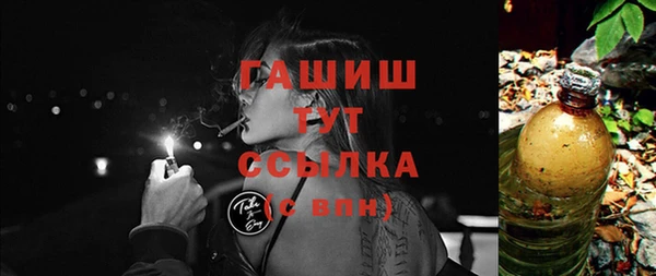 винт Волосово