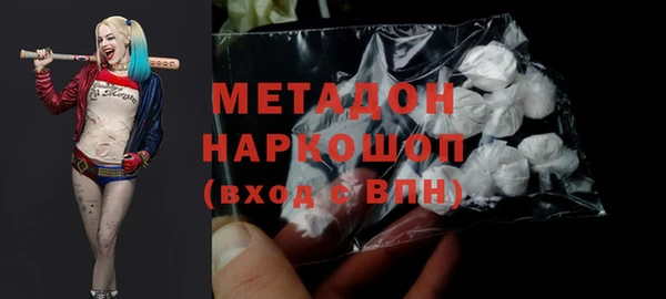 винт Волосово