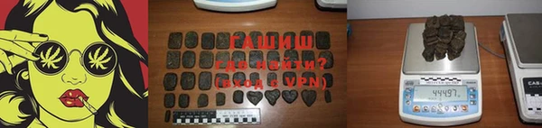 МДМА Володарск