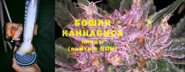 МДМА Володарск