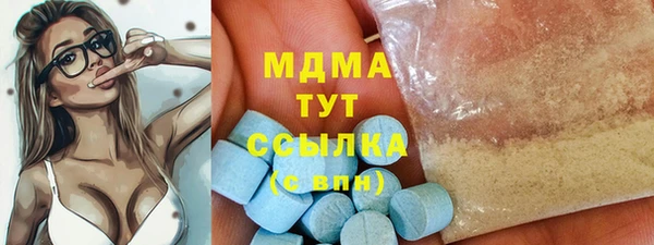 винт Волосово