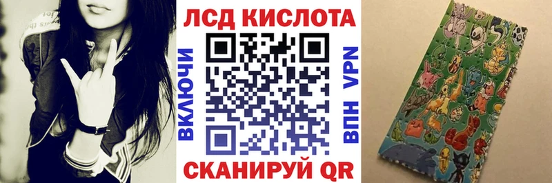купить закладку  Ижевск  Марки NBOMe 1500мкг 