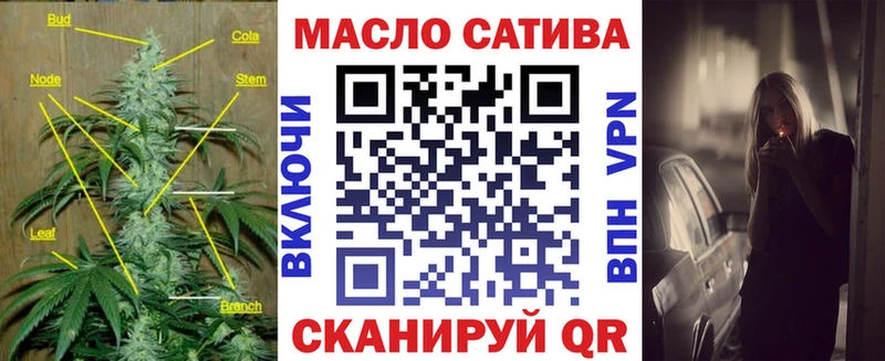 Дистиллят ТГК жижа  Ижевск 